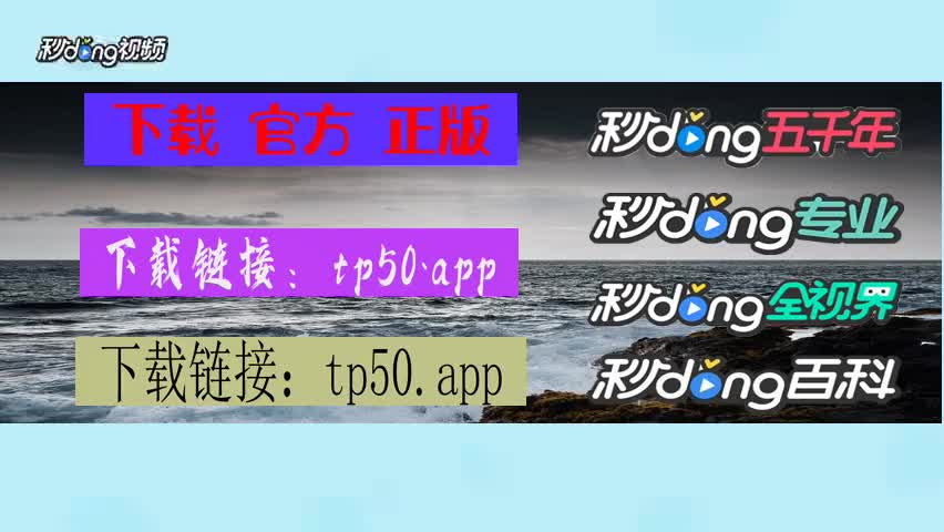 tp钱包怎么添加合约地址-如何在 tp 钱包中轻松添加合约地址？详细步骤看这里