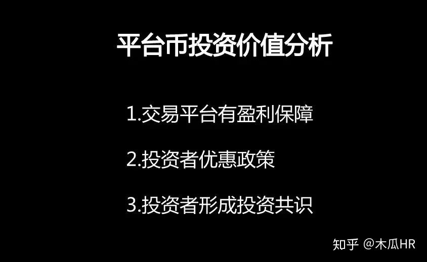 tp钱包法币-tp 钱包法币交易:连接虚拟与现实的桥梁,承载梦想与资产的平台 tp钱包法币-tp 钱包法币交易:连接虚拟与现实的桥梁,承载梦想与资产的平台