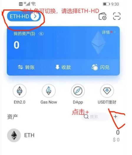 tp观察钱包怎么创建-如何在 TP 观察钱包开启数字宝藏之旅，详细步骤大揭秘