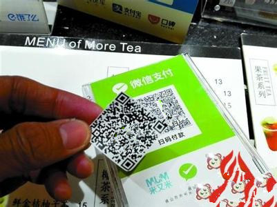 tp钱包签名授权有风险吗-TP 钱包签名授权：方便背后的风险，你真的了解吗？