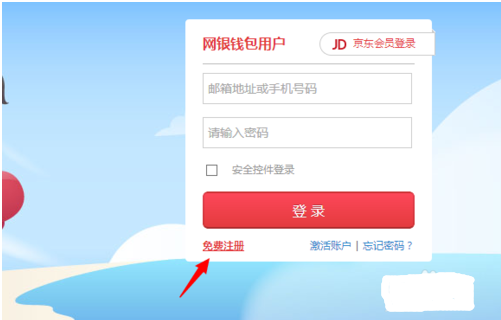 tp钱包签名失败是什么原因-TP 钱包签名失败原因及解决方法，你遇到过吗？