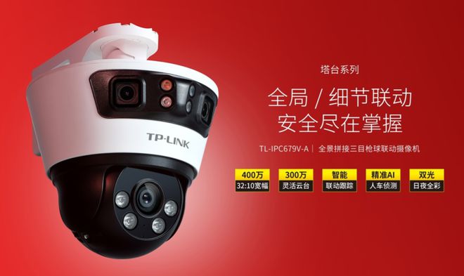 tp钱包安卓下载教程_tp钱包怎么下_tpt钱包下载