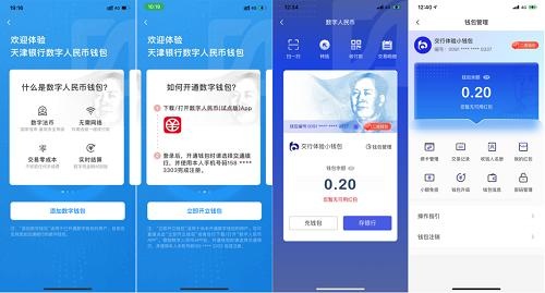 tp钱包怎么怎样开通观察钱包-探索 TP 钱包神秘功能——观察钱包的详细指南 tp钱包怎么怎样开通观察钱包-探索 TP 钱包神秘功能——观察钱包的详细指南