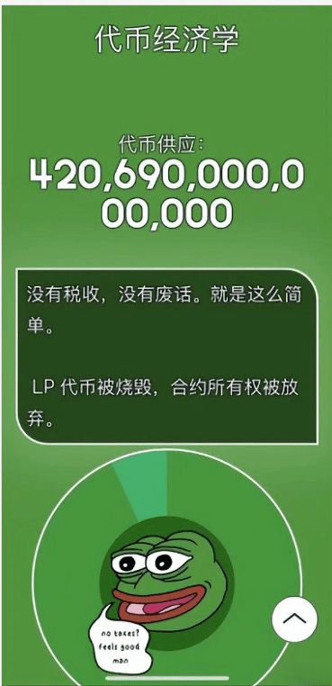 tp钱包授权什么意思-TP 钱包授权：信任的游戏，小心谨慎别后悔