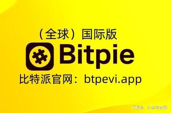 tp钱包怎么买trx-如何在 TP 钱包中轻松购买 TRX？详细步骤解析