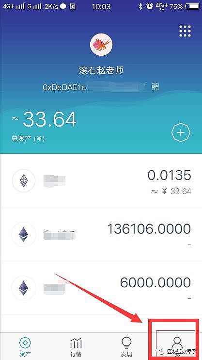 tp钱包怎么删除钱包-如何正确删除 TP 钱包里的钱包？详细步骤指南