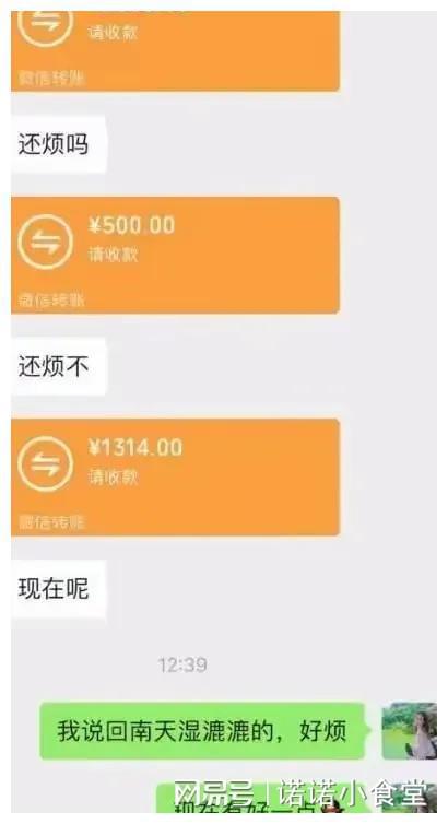Tp钱包里面的钱怎么转出来-Tp 钱包转账指南：让你的钱轻松转出来，花钱不再烦恼