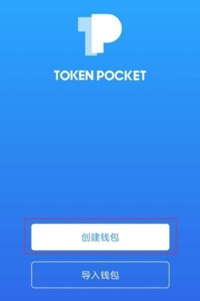 tp钱包怎么换ht-TP 钱包换 HT 太难了？掌握这些技巧让你轻松换币