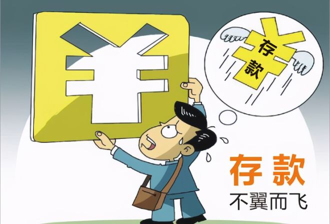 tp钱包不显示资产余额_td钱包资产_tp钱包资产不变
