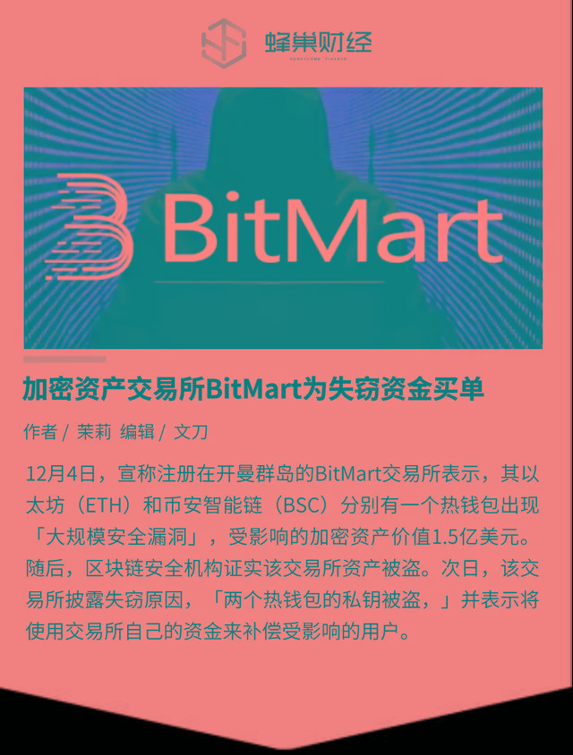 华为手机怎么下载tp钱包-华为手机如何安装超级火的 TP 钱包？详细教程来啦