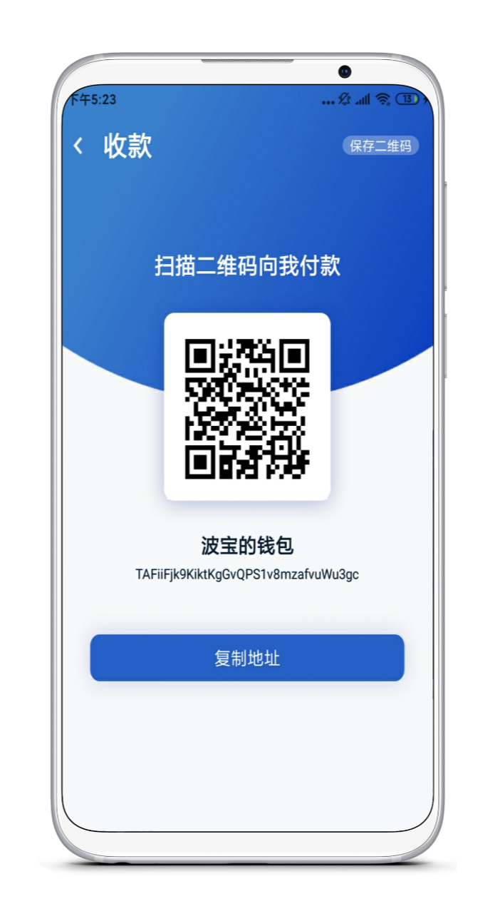 钱包提币怎么提_如何把币提到tp钱包_钱包提币到交易所多久到账