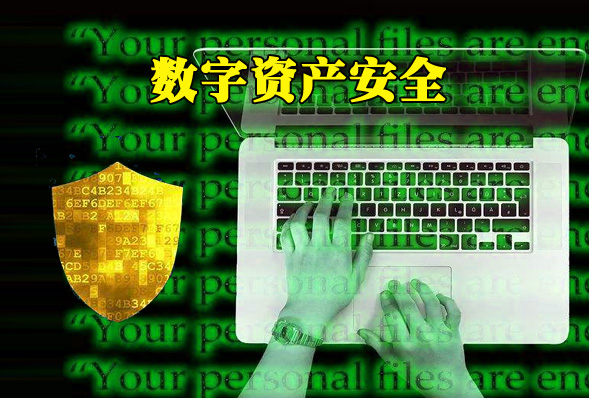 tp钱包ht怎么提币到火币网_tp钱包ht怎么提币到火币网_tp钱包ht怎么提币到火币网