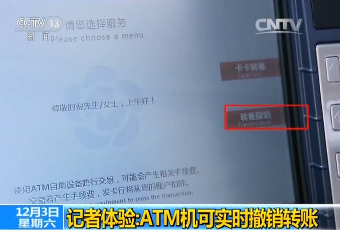 钱包地址转错了怎么办_tp钱包地址转错了怎么办_钱包转错地址可以拿回来吗