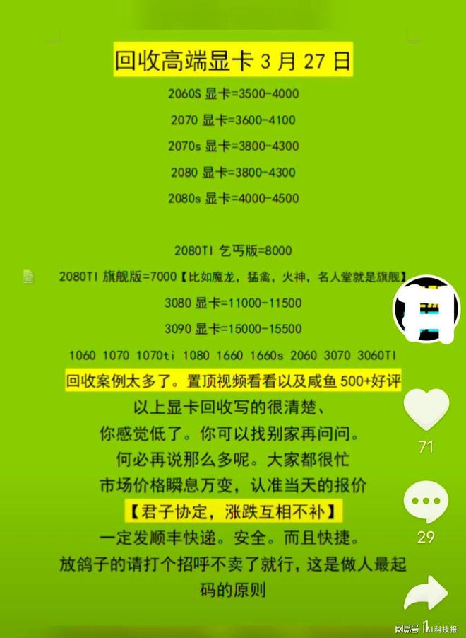苹果手机怎么安装tp钱包-在苹果手机上安装 TP 钱包的详细步骤