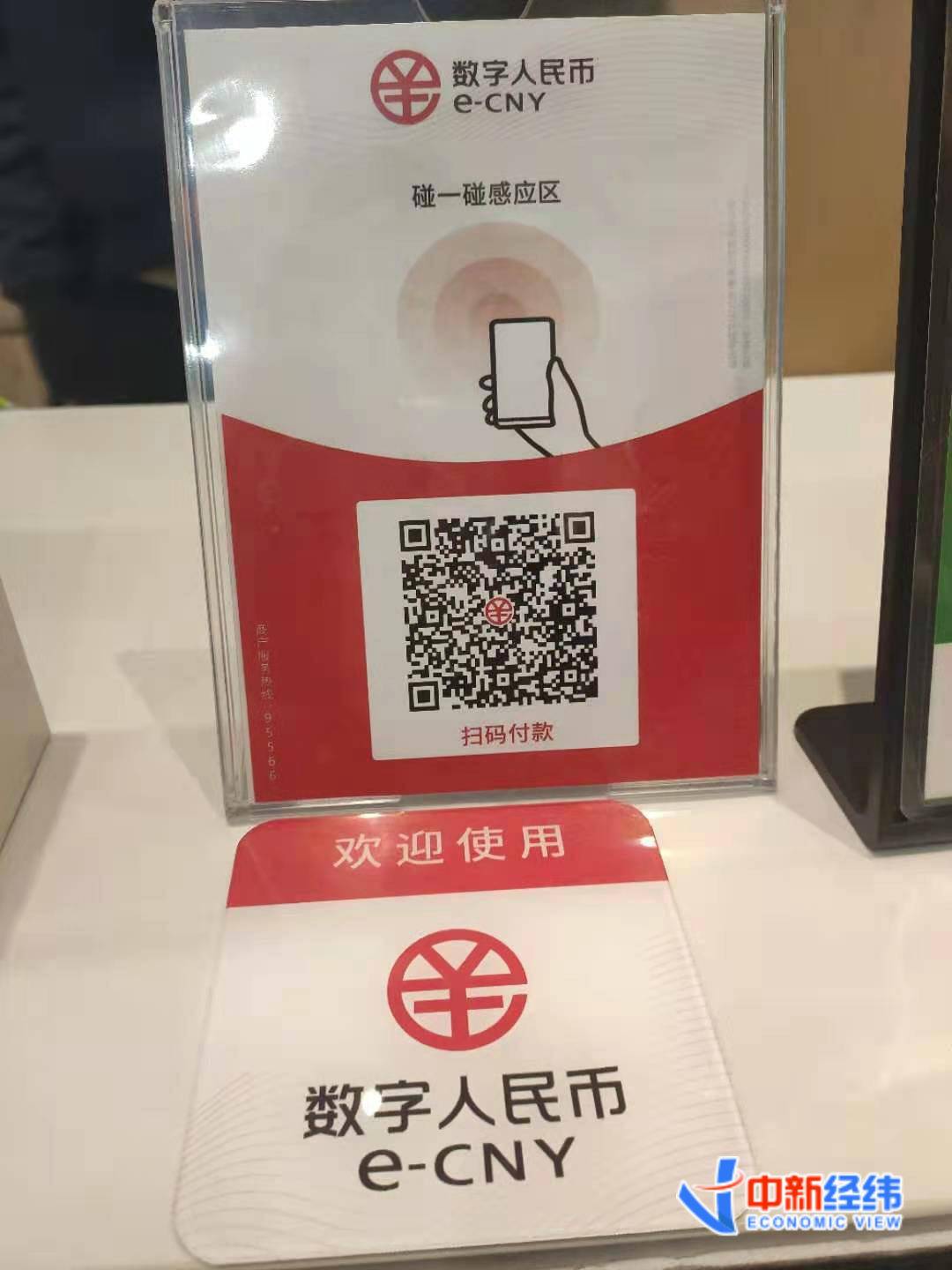 tp钱包安装-走进神秘世界:TP 钱包安装之旅,一场手指与屏幕的舞蹈 tp钱包安装-走进神秘世界:TP 钱包安装之旅,一场手指与屏幕的舞蹈