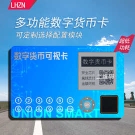 下载钱包有什么用_钱包下载地址_tp钱包是哪个国家可以下载