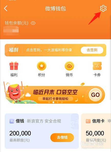 钱包地址是什么意思_TP钱包app钱包地址在哪里_钱包地址app