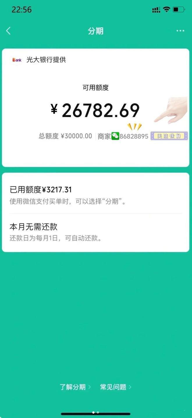 钱包客服电话是多少_钱包客服是什么_tp钱包官方客服