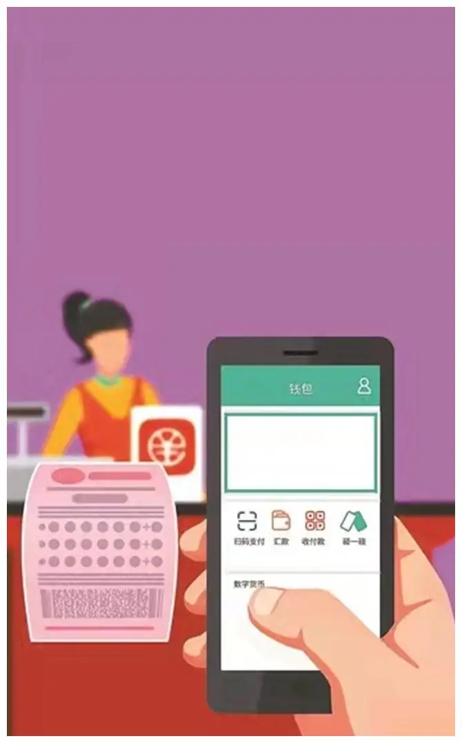 钱包资产被转怎么办_钱包资产截图_tp钱包我的资产