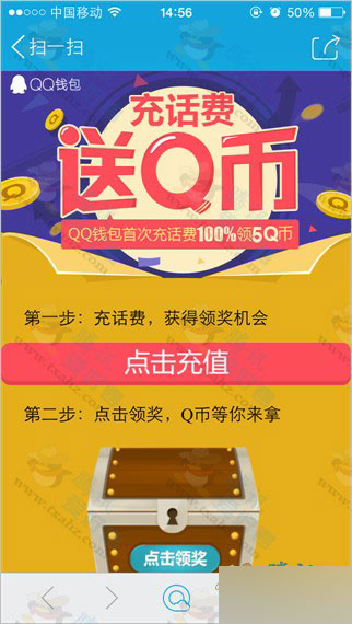 tp钱包我的资产-TP 钱包:数字宝贝的神秘宝箱,资产变动引发的心跳之旅 tp钱包我的资产-TP 钱包:数字宝贝的神秘宝箱,资产变动引发的心跳之旅