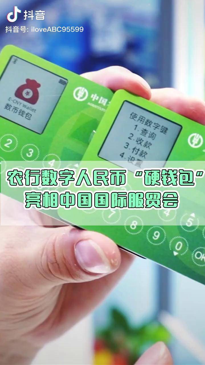 钱包地址是什么_钱包地址ox开头的是公链吗_tp钱包地址开头