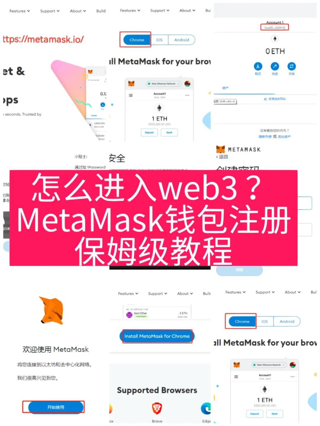 钱包导入助记词btc地址变了_钱包助记词怎么保存_tp钱包怎么导入助记词