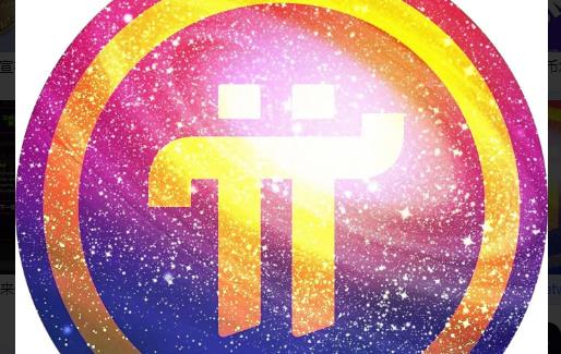 tp钱包怎么导入私钥_tp钱包怎么导入私钥_tp钱包怎么导入私钥