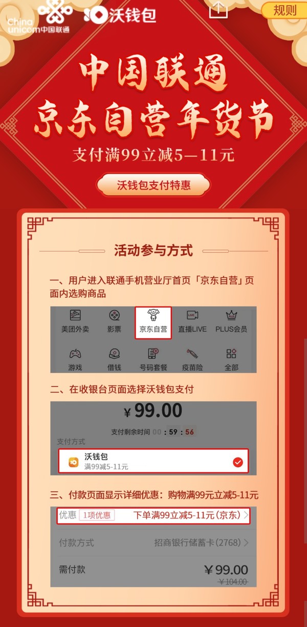 钱包下载官网_tp钱包在哪里下载_tpay钱包下载