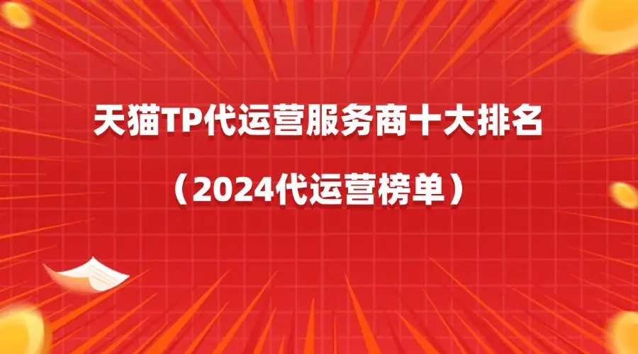 钱包网络是什么意思_tp钱包网络_钱包网络怎么开