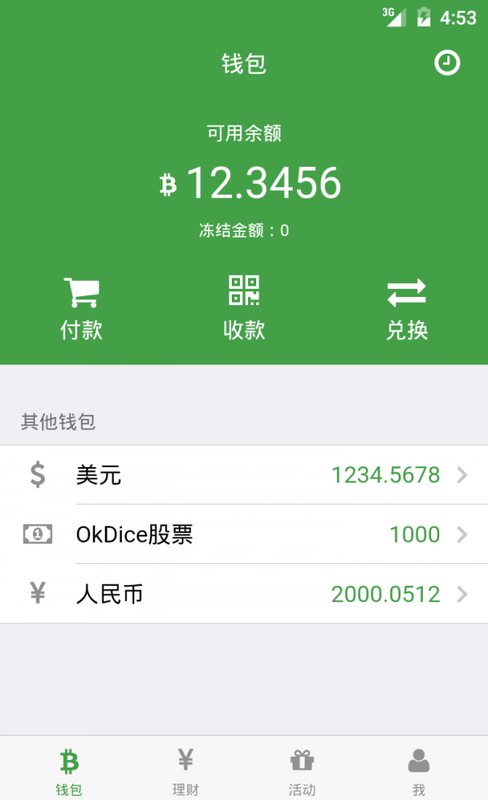 tp钱包怎么兑换eth-TP 钱包换 ETH 教程:简单易懂,快速上手 tp钱包怎么兑换eth-TP 钱包换 ETH 教程:简单易懂,快速上手