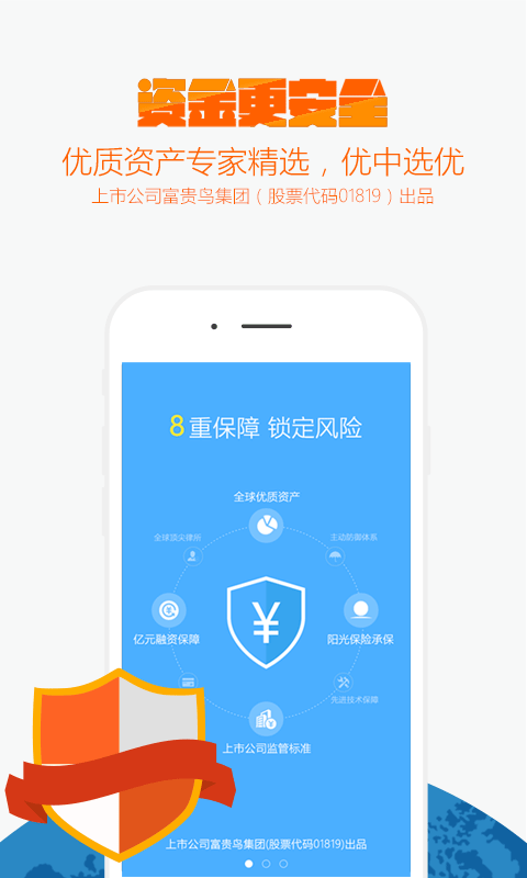 tp钱包网络错误_tp钱包上defi_什么是tp钱包里的单网络钱包