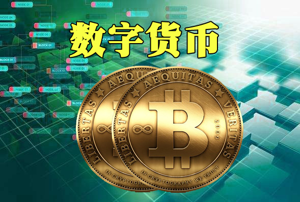 tp钱包怎么闪兑-揭开 tp 钱包闪兑神秘面纱，轻松玩转数字货币兑换
