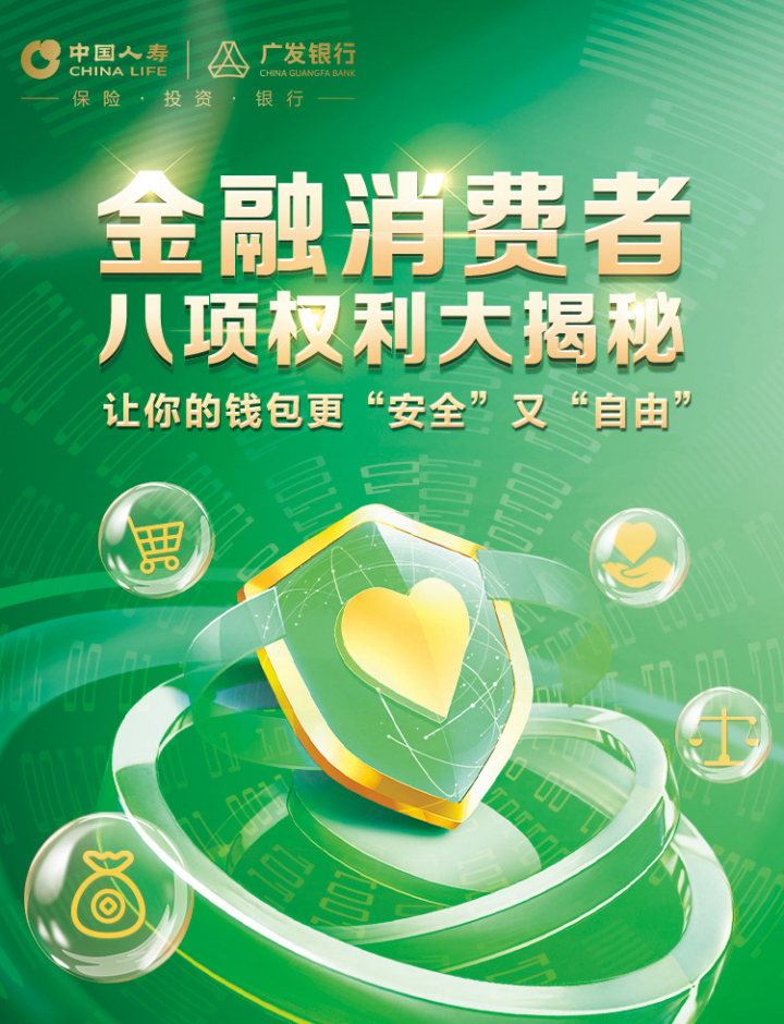 钱包授权取消_钱包授权取消怎么弄_tp钱包在哪里取消授权