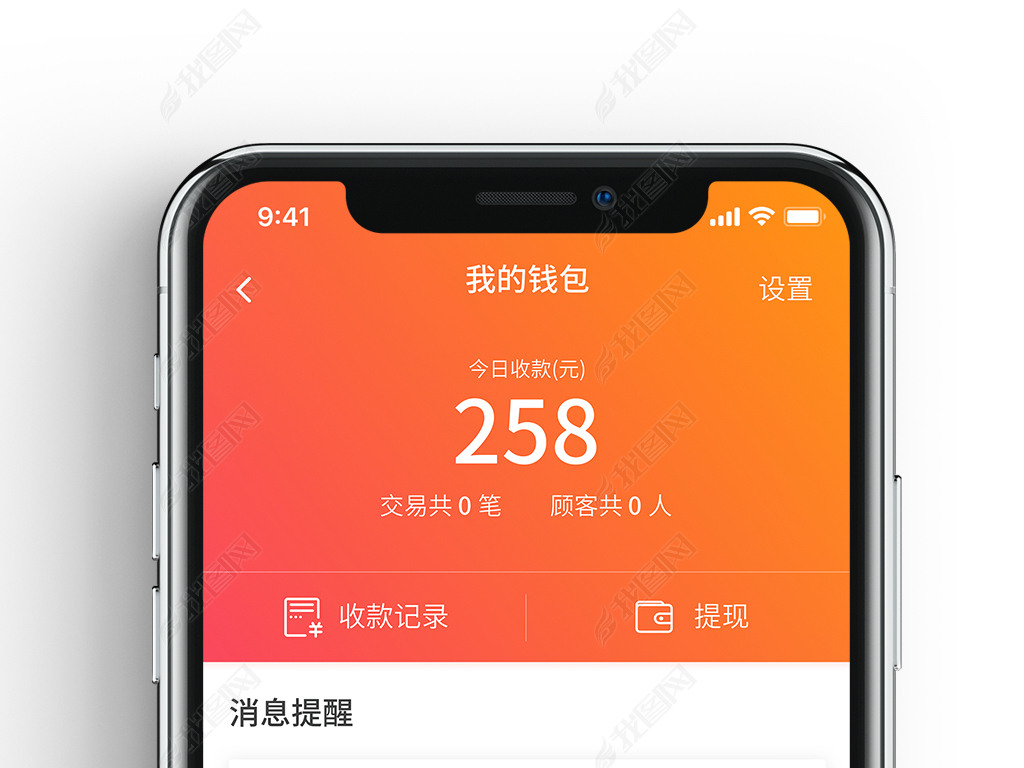 tp钱包怎么删除钱包-如何轻松告别 TP 钱包？教你简单几步搞定