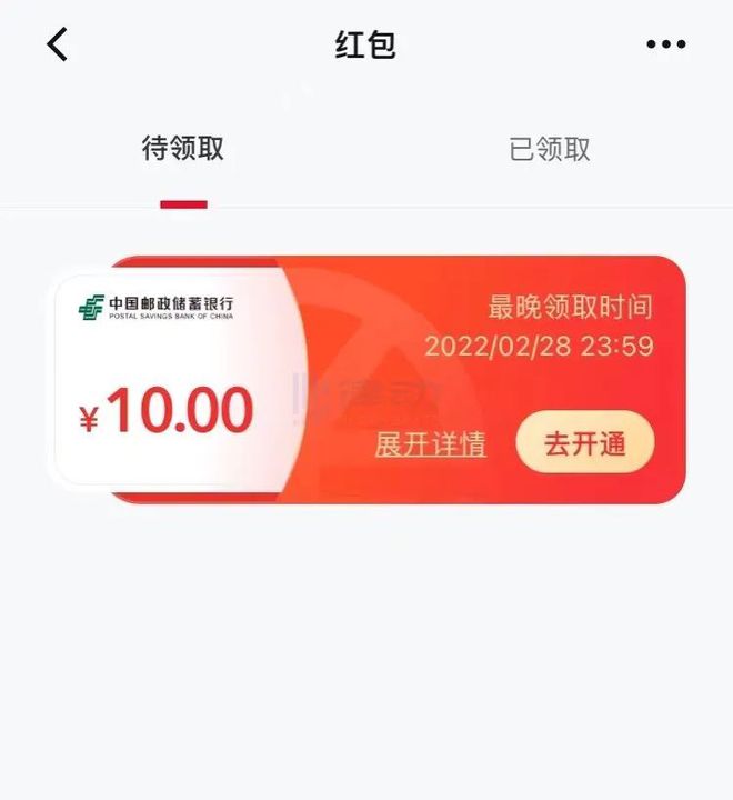 tp钱包怎么兑换eth-掌握超级简单的方法，轻松实现 tp 钱包换 ETH