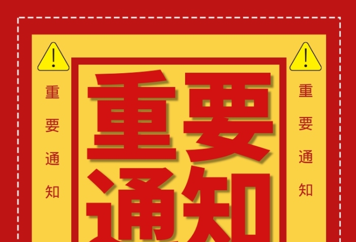 手机总提示tp钱包有风险-TP 钱包风险提示频繁弹出,用户抱怨不断,究竟为何? 手机总提示tp钱包有风险-TP 钱包风险提示频繁弹出,用户抱怨不断,究竟为何?