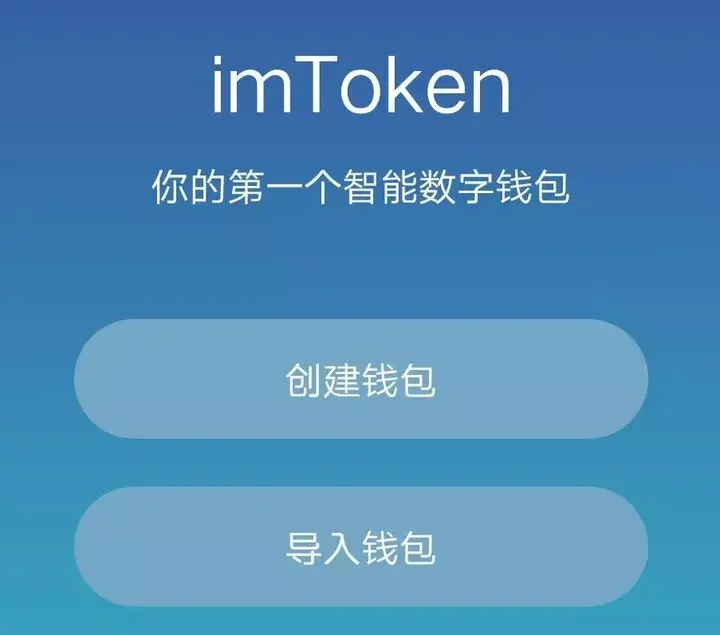 tp钱包如何显示人民币-TP 钱包里的人民币为何变成了 USDT、BTC?稳定币是什么? tp钱包如何显示人民币-TP 钱包里的人民币为何变成了 USDT、BTC?稳定币是什么?