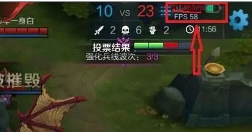 卡顿优化大师 卡顿优化大师
