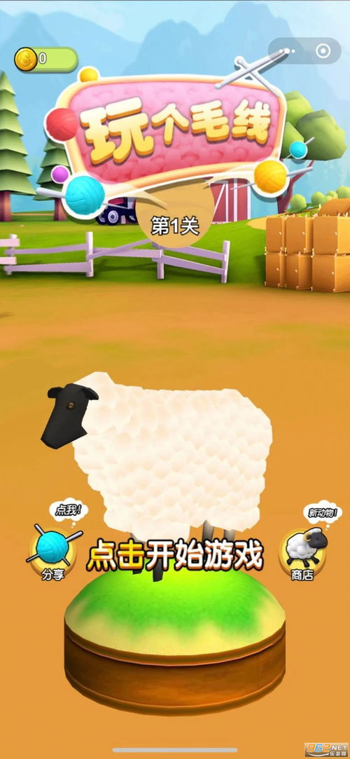 穿越之姻缘劫在线游戏 