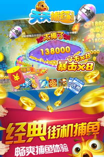 233小游戏赚钱app 233小游戏赚钱app
