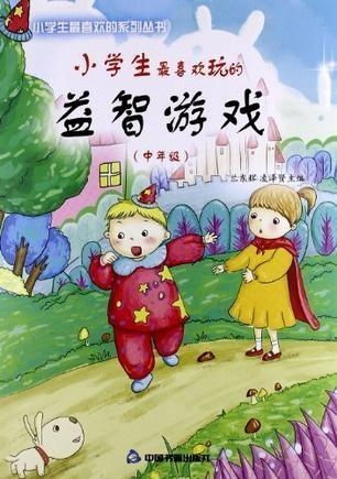欢喜直播下载官方版 
