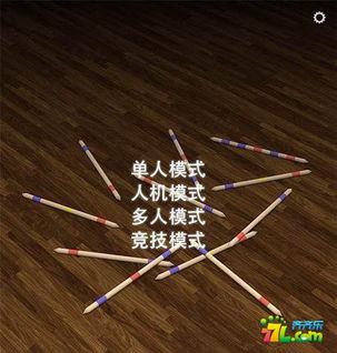 泡泡大作战游戏手机游戏 