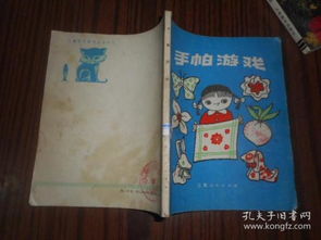 巫女轮转手游官网版 
