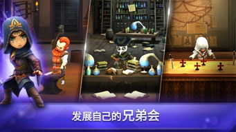 从前有个游戏厅 