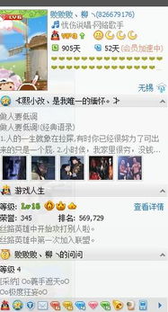 使命召唤战争地带游戏官方v2.0.1最新版2024下载 