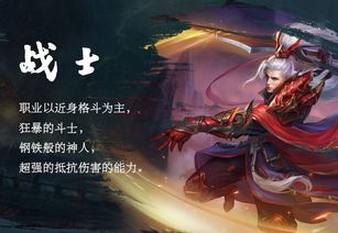 乾坤听书网官方版 