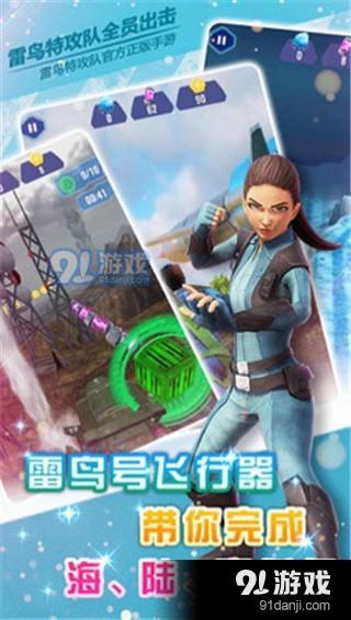 7723游戏盒下载2022最新版本 