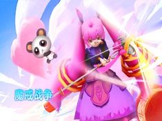 长乐天气 长乐天气