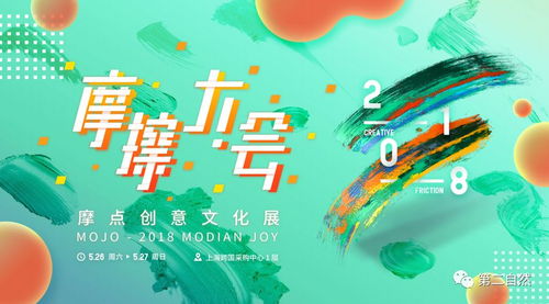 oppo游戏助手旧版本 