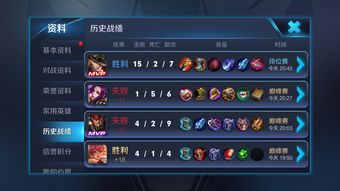 解压发泄盒子 